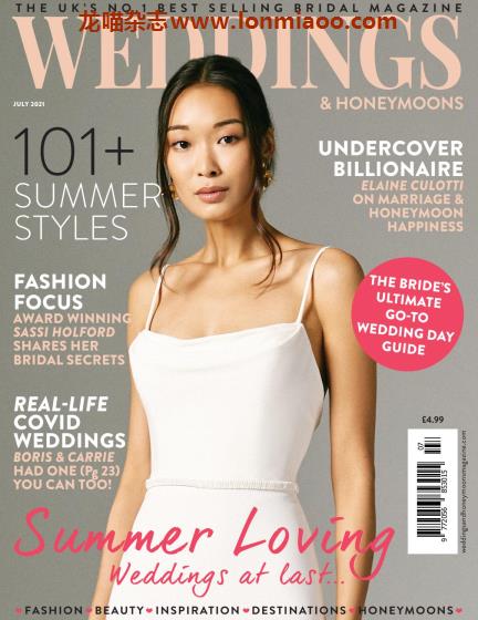 [英国版]Weddings & Honeymoons 婚礼与蜜月杂志PDF电子版 2021年7月刊